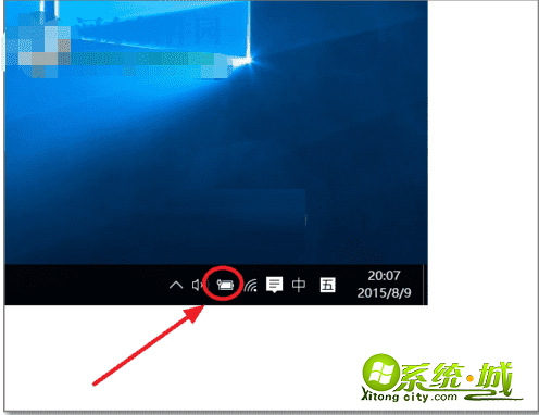 笔记本键盘失灵怎么办win10_win10笔记本键盘没反应怎么解决 笔记本键盘失灵怎么办win10_win10笔记本键盘没反应怎么解决