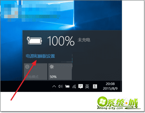 笔记本键盘失灵怎么办win10_win10笔记本键盘没反应怎么解决 笔记本键盘失灵怎么办win10_win10笔记本键盘没反应怎么解决
