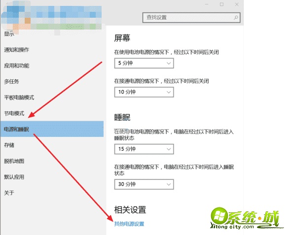笔记本键盘失灵怎么办win10_win10笔记本键盘没反应怎么解决 笔记本键盘失灵怎么办win10_win10笔记本键盘没反应怎么解决