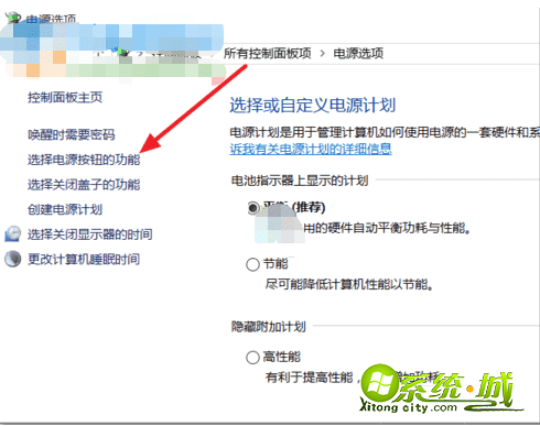 笔记本键盘失灵怎么办win10_win10笔记本键盘没反应怎么解决 笔记本键盘失灵怎么办win10_win10笔记本键盘没反应怎么解决