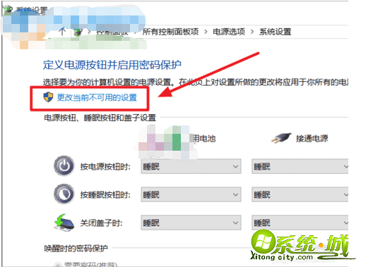 笔记本键盘失灵怎么办win10_win10笔记本键盘没反应怎么解决 笔记本键盘失灵怎么办win10_win10笔记本键盘没反应怎么解决