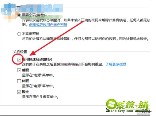 笔记本键盘失灵怎么办win10_win10笔记本键盘没反应怎么解决 笔记本键盘失灵怎么办win10_win10笔记本键盘没反应怎么解决