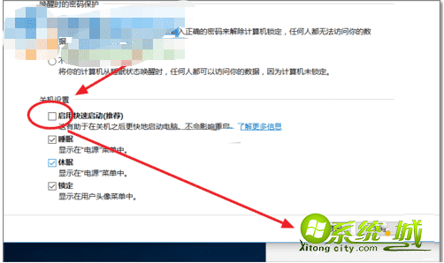 笔记本键盘失灵怎么办win10_win10笔记本键盘没反应怎么解决 笔记本键盘失灵怎么办win10_win10笔记本键盘没反应怎么解决
