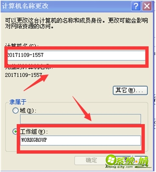 xp打印机共享要怎么设置_如何设置winxp打印机共享 xp打印机共享要怎么设置_如何设置winxp打印机共享