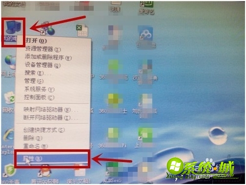 xp打印机共享要怎么设置_如何设置winxp打印机共享 xp打印机共享要怎么设置_如何设置winxp打印机共享