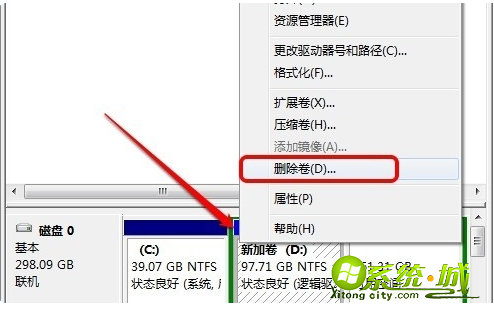 c盘扩容win7_win7电脑c盘怎么扩大教程 c盘扩容win7_win7电脑c盘怎么扩大教程