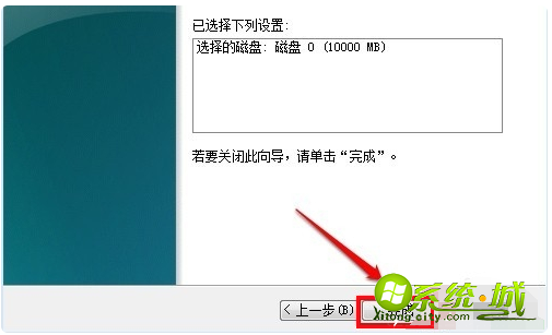 c盘扩容win7_win7电脑c盘怎么扩大教程 c盘扩容win7_win7电脑c盘怎么扩大教程