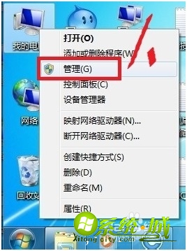 win7屏保密码如何设置_win7怎样给屏保设置密码 win7屏保密码如何设置_win7怎样给屏保设置密码