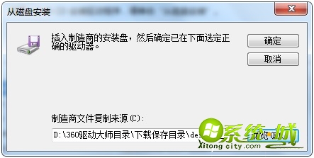 win7系统如何安装打印机_win7电脑怎么装打印机 win7系统如何安装打印机_win7电脑怎么装打印机