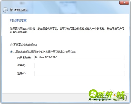 win7系统如何安装打印机_win7电脑怎么装打印机 win7系统如何安装打印机_win7电脑怎么装打印机