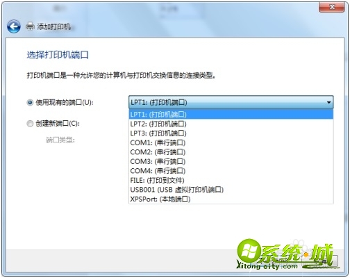 win7系统如何安装打印机_win7电脑怎么装打印机 win7系统如何安装打印机_win7电脑怎么装打印机