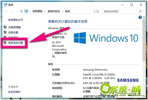 电脑虚拟内存不足怎么解决_电脑虚拟内存不足怎么清理 电脑虚拟内存不足怎么解决_电脑虚拟内存不足怎么清理