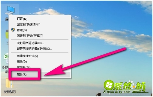 电脑虚拟内存不足怎么解决_电脑虚拟内存不足怎么清理 电脑虚拟内存不足怎么解决_电脑虚拟内存不足怎么清理