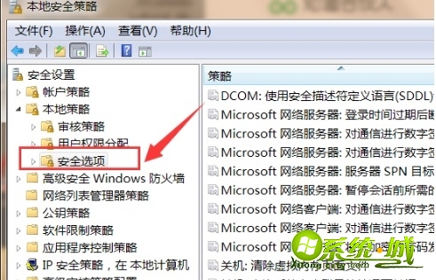 电脑虚拟内存不足怎么解决_电脑虚拟内存不足怎么清理 电脑虚拟内存不足怎么解决_电脑虚拟内存不足怎么清理