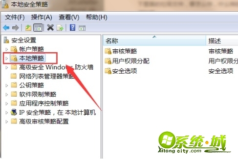 电脑虚拟内存不足怎么解决_电脑虚拟内存不足怎么清理 电脑虚拟内存不足怎么解决_电脑虚拟内存不足怎么清理