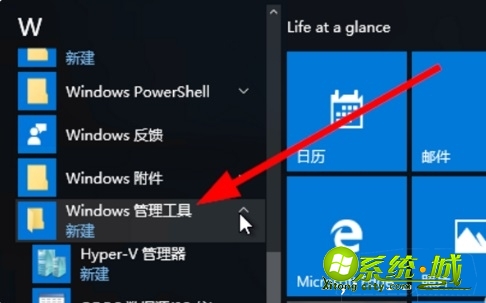电脑虚拟内存不足怎么解决_电脑虚拟内存不足怎么清理 电脑虚拟内存不足怎么解决_电脑虚拟内存不足怎么清理
