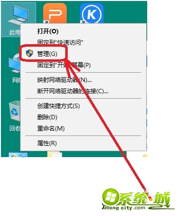 电脑睡眠后黑屏打不开怎么解决 电脑睡眠后黑屏打不开怎么解决