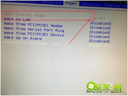 电脑睡眠后黑屏打不开怎么解决 电脑睡眠后黑屏打不开怎么解决