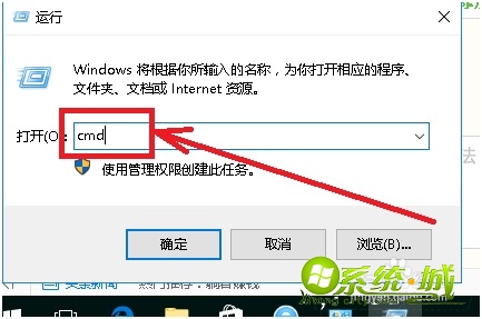 电脑睡眠后黑屏打不开怎么解决 电脑睡眠后黑屏打不开怎么解决