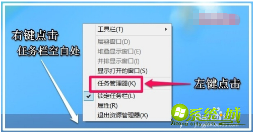 win8系统内存不足怎么办_win8系统显示内存不足解决教程 win8系统内存不足怎么办_win8系统显示内存不足解决教程