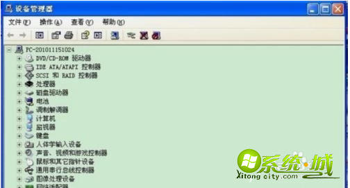 win10nvidia安装程序无法继续怎么办_win10nvidia安装程序失败解决教程 win10nvidia安装程序无法继续怎么办_win10nvidia安装程序失败解决教程