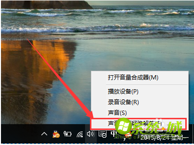win10系统没声音了怎么办_win10系统突然没声音解决教程 win10系统没声音了怎么办_win10系统突然没声音解决教程