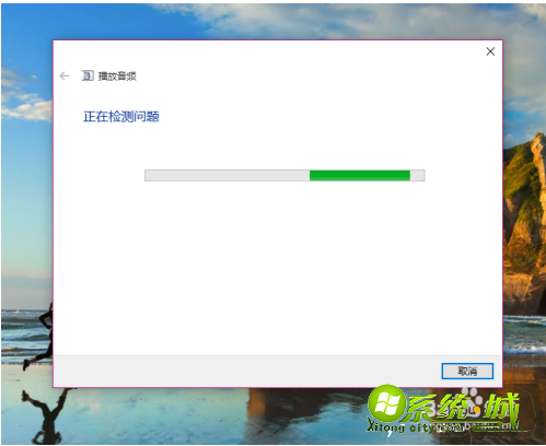 win10系统没声音了怎么办_win10系统突然没声音解决教程 win10系统没声音了怎么办_win10系统突然没声音解决教程
