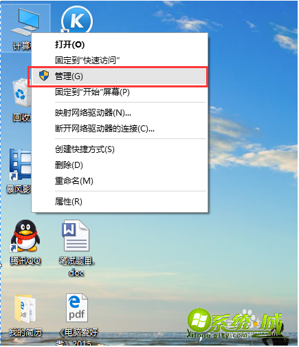 win10系统没声音了怎么办_win10系统突然没声音解决教程 win10系统没声音了怎么办_win10系统突然没声音解决教程