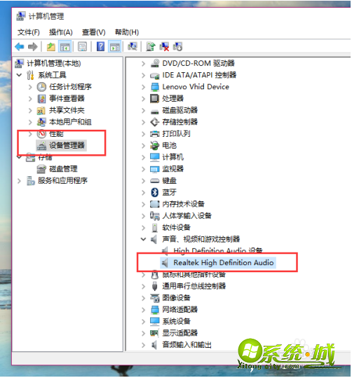 win10系统没声音了怎么办_win10系统突然没声音解决教程 win10系统没声音了怎么办_win10系统突然没声音解决教程