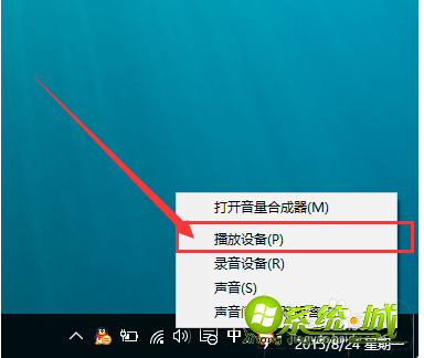 win10系统没声音了怎么办_win10系统突然没声音解决教程 win10系统没声音了怎么办_win10系统突然没声音解决教程