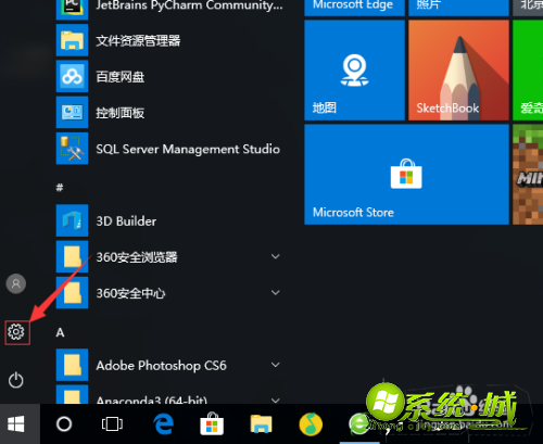 如何解决高分屏windows10_Windows10高分屏模糊解决方法 如何解决高分屏windows10_Windows10高分屏模糊解决方法