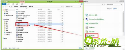 win10中磁盘占满怎么办_解决win10磁盘占满方法 win10中磁盘占满怎么办_解决win10磁盘占满方法