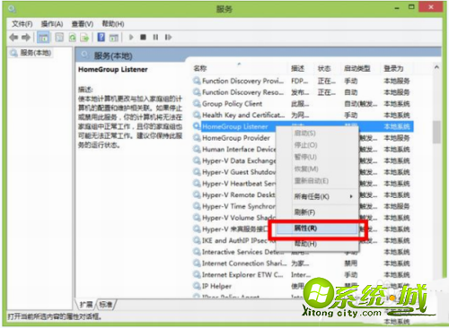 win10中磁盘占满怎么办_解决win10磁盘占满方法 win10中磁盘占满怎么办_解决win10磁盘占满方法