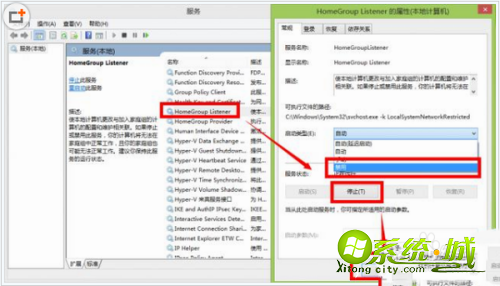 win10中磁盘占满怎么办_解决win10磁盘占满方法 win10中磁盘占满怎么办_解决win10磁盘占满方法