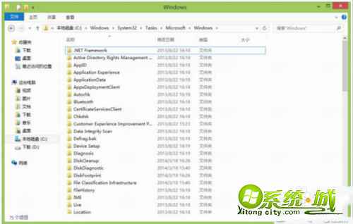 win10中磁盘占满怎么办_解决win10磁盘占满方法 win10中磁盘占满怎么办_解决win10磁盘占满方法