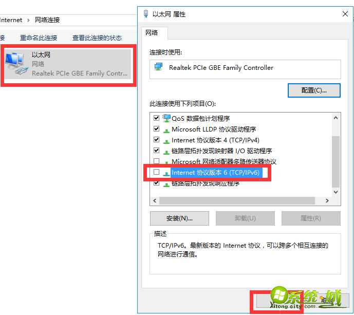 win10中磁盘占满怎么办_解决win10磁盘占满方法 win10中磁盘占满怎么办_解决win10磁盘占满方法