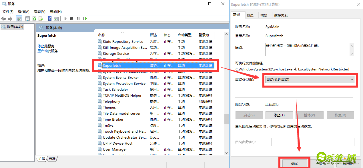 win10中磁盘占满怎么办_解决win10磁盘占满方法 win10中磁盘占满怎么办_解决win10磁盘占满方法