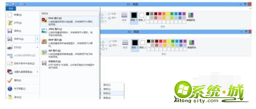 win8怎么截屏_win8电脑截图快捷键是什么 win8怎么截屏_win8电脑截图快捷键是什么