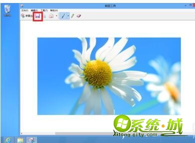 win8怎么截屏_win8电脑截图快捷键是什么 win8怎么截屏_win8电脑截图快捷键是什么