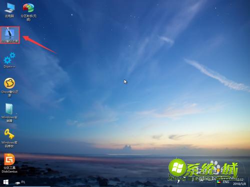 开机按f12怎么重装系统_电脑开机按F12重装系统过程 开机按f12怎么重装系统_电脑开机按F12重装系统过程