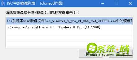 开机按f12怎么重装系统_电脑开机按F12重装系统过程 开机按f12怎么重装系统_电脑开机按F12重装系统过程