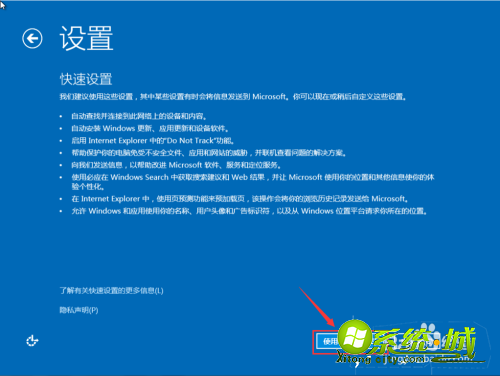 开机按f12怎么重装系统_电脑开机按F12重装系统过程 开机按f12怎么重装系统_电脑开机按F12重装系统过程