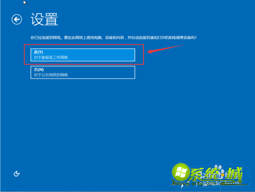 开机按f12怎么重装系统_电脑开机按F12重装系统过程 开机按f12怎么重装系统_电脑开机按F12重装系统过程