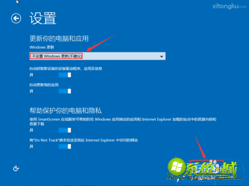 开机按f12怎么重装系统_电脑开机按F12重装系统过程 开机按f12怎么重装系统_电脑开机按F12重装系统过程