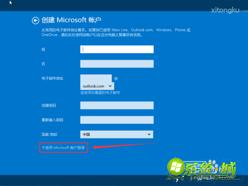 开机按f12怎么重装系统_电脑开机按F12重装系统过程 开机按f12怎么重装系统_电脑开机按F12重装系统过程