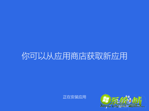 开机按f12怎么重装系统_电脑开机按F12重装系统过程 开机按f12怎么重装系统_电脑开机按F12重装系统过程