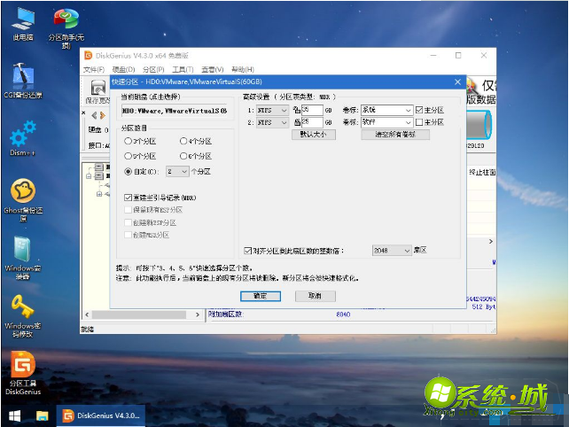 win7开机黑屏怎么重装系统_win7系统电脑黑屏重装系统步骤 win7开机黑屏怎么重装系统_win7系统电脑黑屏重装系统步骤