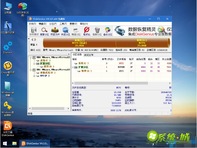win7开机黑屏怎么重装系统_win7系统电脑黑屏重装系统步骤 win7开机黑屏怎么重装系统_win7系统电脑黑屏重装系统步骤