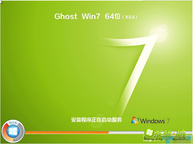 win7开机黑屏怎么重装系统_win7系统电脑黑屏重装系统步骤 win7开机黑屏怎么重装系统_win7系统电脑黑屏重装系统步骤