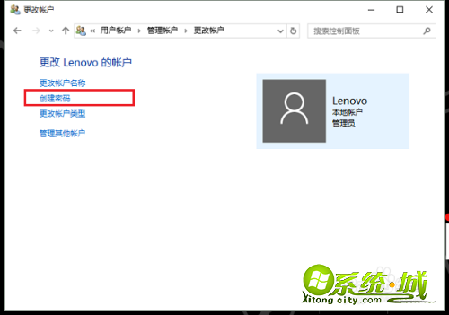 win10系统远程桌面如何设置_win10系统远程桌面连接方法 win10系统远程桌面如何设置_win10系统远程桌面连接方法